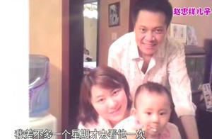 趙忠祥44歲兒子家庭幸福，最低調星二代長相不如爸爸帥氣