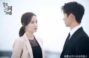 她是喬任梁緋聞女友，後嫁富二代被寵成寶，如今35歲撞臉孫莉