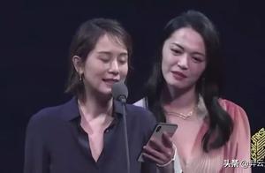 中年女演員遭遇的傲慢與偏見絕不止海清和姚晨們