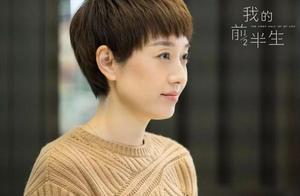 導演們，請不要辜負那些才華橫溢的成熟女演員