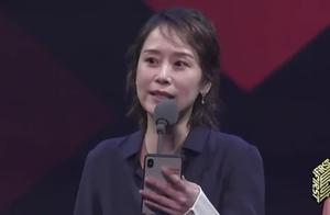 目睹中年女演員的困境，周冬雨馬思純會怎麼想