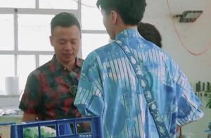 拿東西不計後果，結帳時往後躲，《中餐廳3》這位素人廚師不簡單