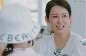 秦海璐首上真人秀太強勢，《中餐廳3》入戲太深引尷尬
