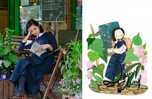 她是一代文藝女神，她的插畫，連超模劉雯都被她圈粉