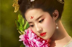 驚艷！古裝劇女星頭上簪花照，劉亦菲似花神，秦嵐是真洛神！