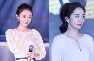 楊冪將要狠撕趙麗穎？李現女友多？