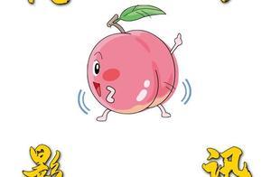 女版「鬼怪」首播9.4！李知恩腹黑升級到爆炸！堪稱19年韓劇巔峰