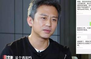 今日爆料：馬思純胖出天際？張翰焦俊艷戀情曝光？