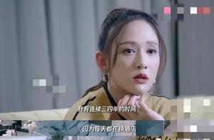 陳喬恩：我40歲，不恨嫁！不想生孩子！請你們不要再瞎操心了