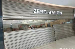 進去就變美！南昌這些「網紅」美髮店你去過嗎？