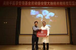 來了來了！直腸癌病人們的福音來啦