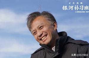 雖然新片口碑不好，但鄧超也是百億影帝了，他之前還有3個人