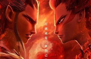 豆瓣評分8.8，雖瑕不掩瑜，但是《哪吒》文案燃爆了