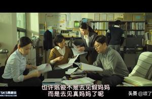 韓國新出虐童電影 但這質量打8分我是不同意的