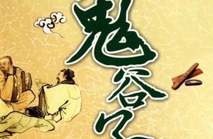 相人三十六法，人心比山川還要險惡，比預測天象還要困難