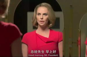 女神再演R級，這部喜劇笑到人飆淚