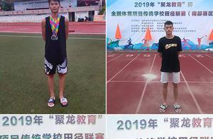 婁底二中在全國田徑比賽中摘金奪銀