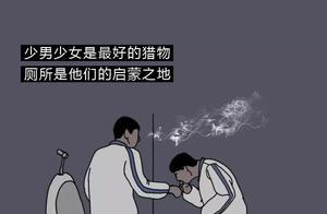 一個「殺手」的自白！為什麼還有這麼多人愛上這個「殺手」？