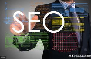 這兩所211高校在河南招生爆冷，分數比2018年下降100分，考生懵了