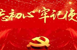 【初心故事】堅守初心，檢察官逐夢前行