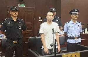 死刑！毋庸置疑