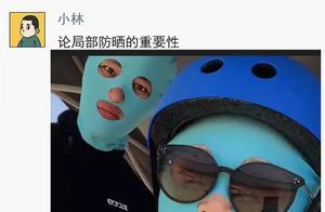 怎樣用一個字毀了一部電影？哈哈，搞笑