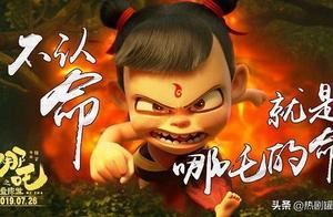 《哪吒之魔童降世》我們誤會導演了，這才是真正的哪吒