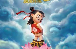 哪吒之魔童降世之續，哪吒的傳說來源於哪裡？