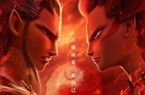 哪吒單日票房破2億！哪吒之魔童降世彩蛋解析 哪吒之魔童降世好看嗎豆瓣評分是多少