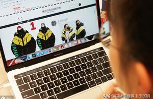 開淘寶要測款嗎？賣貨有風險，測款降低風險，網友：漲見識了