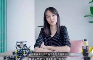 鄭爽自曝想當網紅被嘲：這世上沒有一樣工作是容易的