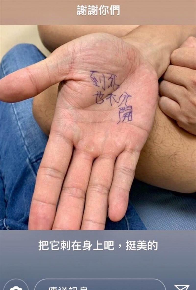 被馬俊麟正宮狂罵！王瞳被曝「想出國避風頭」公司秒反對　忍痛「揹小三罪名」繼續工作
