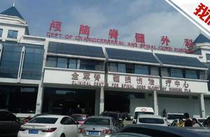 光顧著直播「母親葬禮」，牆倒致18人重傷都不管？