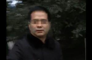 湖北一官員被指與已婚女子搞婚外情 女方丈夫：想拿錢私了侮辱我