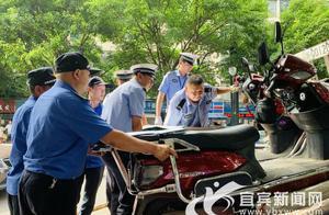 動真格！宜賓車輛亂停亂放將被直播曝光