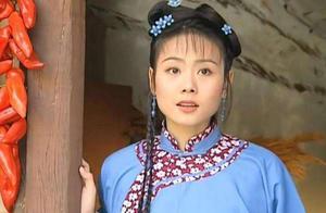 《還珠格格》中的柳紅，今43歲身材曼妙如少女，比趙薇林心如還美