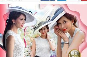 林志玲被傳懷孕並改名「黑澤志玲」？受訪時的回應讓人耐人尋味