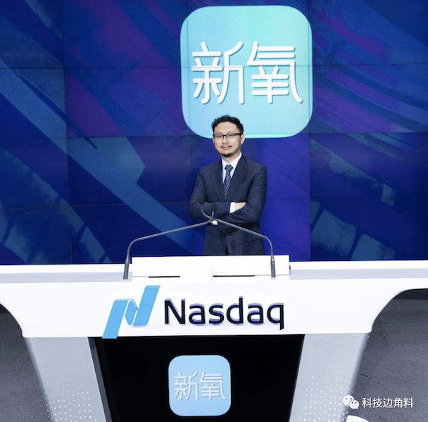 EQ再高也會生氣！林志玲被黑「從頭到尾都整形」怒告索賠900萬　法院判決出爐「粉絲全愣住了」