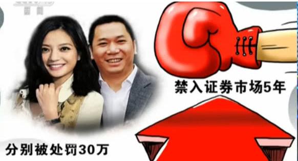 趙薇不再沉默，14字回應婚姻現狀，網友：看清真面目了
