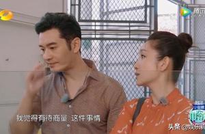 沒有趙薇不看《中餐廳》？網友：秦海璐的表現不輸黃曉明