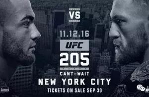 被UFC「嘴炮」KO！是我一生無法磨滅的痛