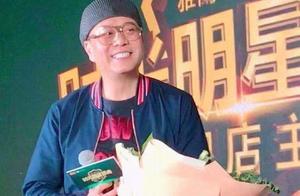 59歲TVB「收視福將」獲活動方驚喜慶生 與太太結婚多年仍膝下無子