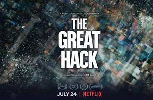 Netflix最新紀錄片《隱私大盜》：你今天被操控了嗎？