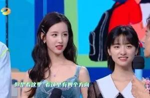 靠營銷美貌爆紅的她，竟因汗毛遭沈月粉絲diss