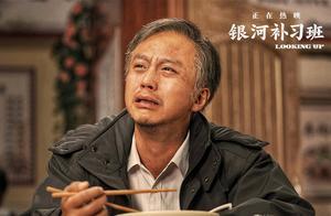 單日票房跌至4092萬，鄧超盡力了，又一部大片10億無望？