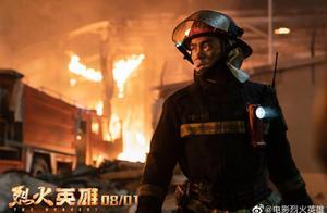 憑什麼說《烈火英雄》是《紅海行動》2.0版？看過你就知道了