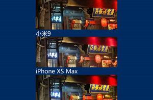 價差600元，小米9與OPPO Reno Z夜拍效果差多少？實測有亮點