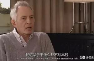 豆瓣9.1分都嫌低，看的我頭皮發麻