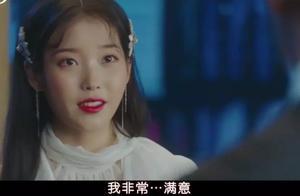 豆瓣9.0，韓國人拍愛情劇，總是這麼另類