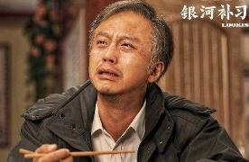 鄧超新片《銀河補習班》票房破7億，口碑兩極化，吳京成最大贏家